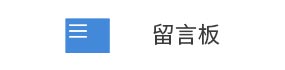 WXD型無油渦旋真空泵外形圖尺寸